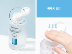 product-nav-img